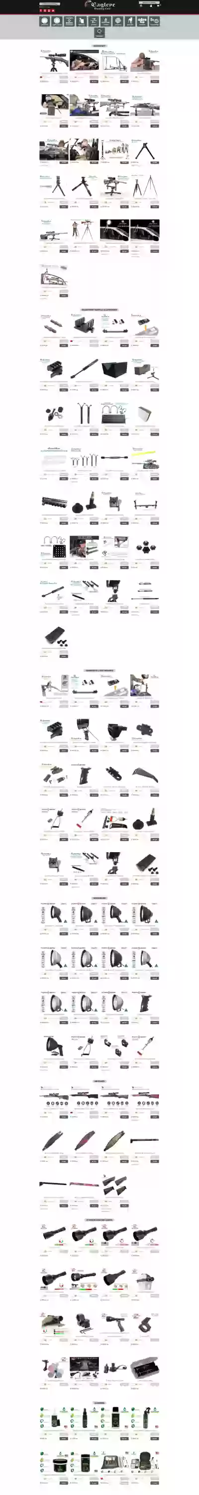 Eagleye Hunting Gear